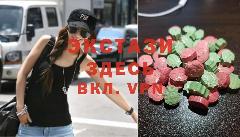 мега сайт  Родники  Ecstasy VHQ  закладки 