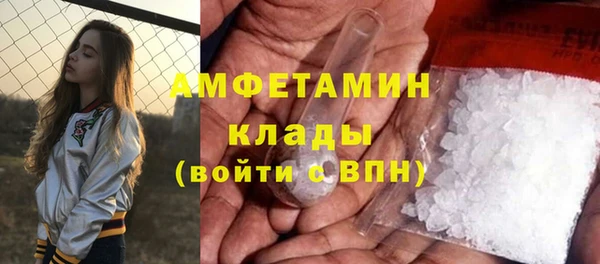 COCAINE Верхний Тагил